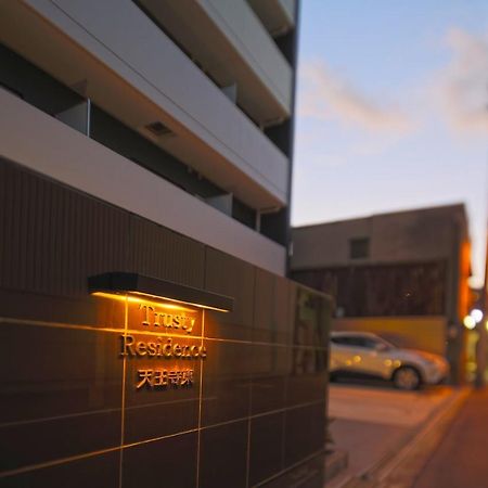 Ocean Trusty Residence Tennoji East Osaka Eksteriør billede