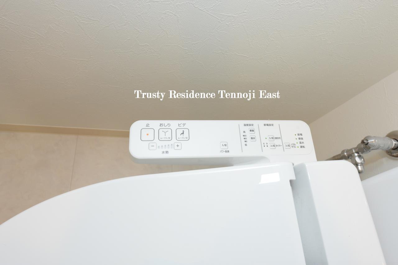 Ocean Trusty Residence Tennoji East Osaka Eksteriør billede