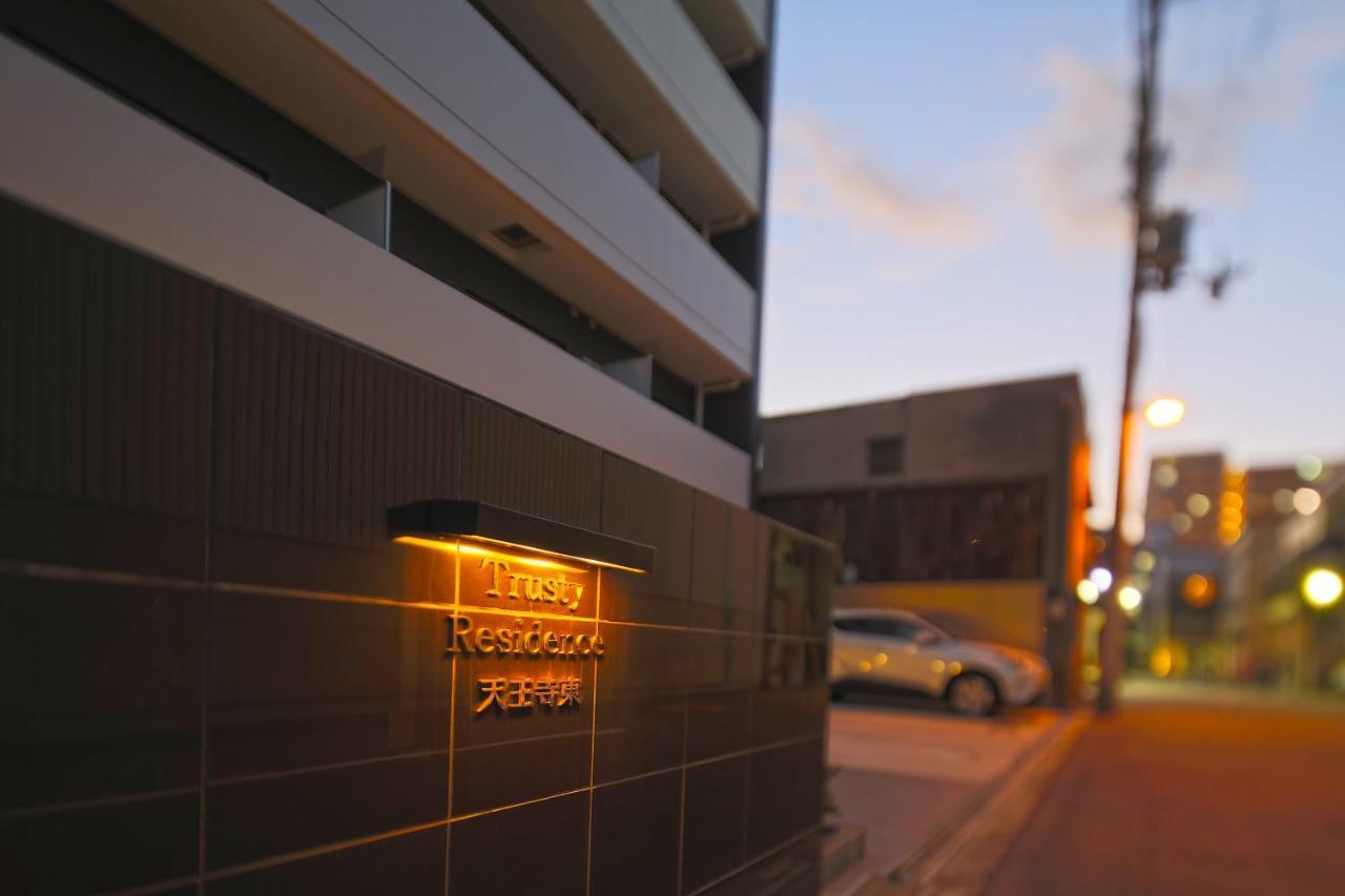 Ocean Trusty Residence Tennoji East Osaka Eksteriør billede