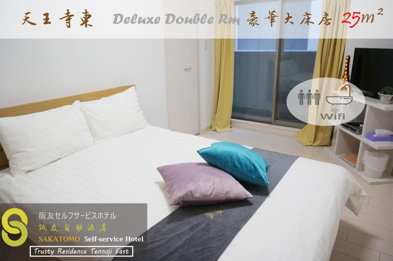 Ocean Trusty Residence Tennoji East Osaka Eksteriør billede
